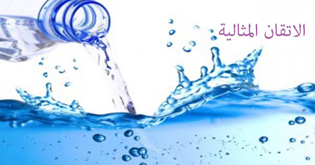 شركة تنظيف خزانات بالدمام