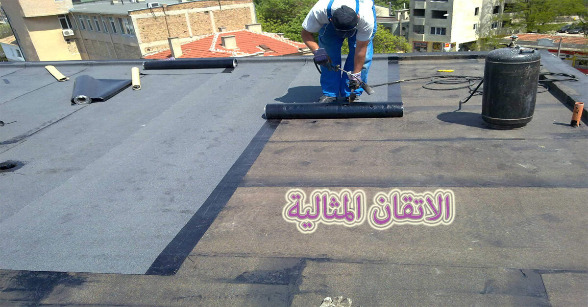 شركة عزل أسطح بالدمام