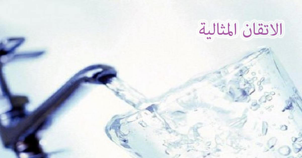 شركة غسيل خزانات بسيهات وعنك