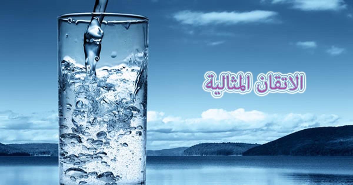 شركة غسيل خزانات بصفوى